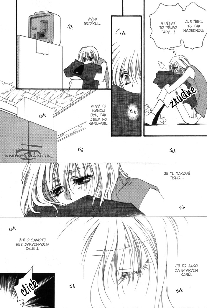Okane ga Nai v01 Extra01 - 188.jpg
